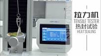 GBPI Electronic Tensile Tester Function Introduction