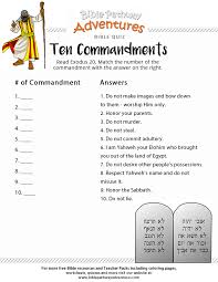Pin On Trivia Games For Church