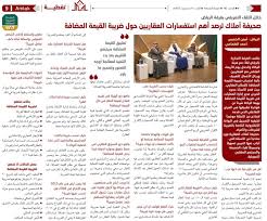 سواء أكنت ترغب في شراء عقار جديد، أم ترغب في إعادة تمويل أو إعادة هيكلة التزاماتك التمويلية العقارية الحالية، أم تريد شراء عقار استثماري يقدّم لك بنك الراجحي الحل التمويلي الأنسب لتحقيق أحلامك، سواءَ كانت شراء قطعة أرض، أو. Ø§Ù„Ù‚Ø¶Ø§ÙŠØ§ Ø§Ù„Ø¯Ø¨Ù„ÙˆÙ…Ø§Ø³ÙŠØ© Ø³Ø§Ø±ÙŠ Ø¯ÙØ§Ø¹ Ø±Ù‡Ù† Ø§Ù„Ø§Ø±Ø¶ Ø¨Ù†Ùƒ Ø§Ù„Ø±ÙŠØ§Ø¶ Comertinsaat Com