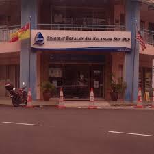 Air selangor is an android business app that is developed by syarikat bekalan air selangor sdn. Syabas Wilayah Sepang Sepang 29