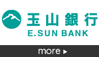 只要有玉山卡 + 玉山帳戶即可成為會員： 加入e.fingo 會員需具備以下 條件： Icash2 0è¯åå¡