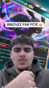 Le cardio qui faut pour jouer à ce jeu 🤣 #pokemon #pokemonpocket  #pokemontiktok