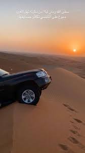 Pin On فـتـك و كلوزر