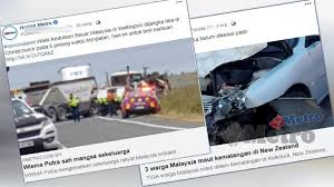 Kemalangan maut terbaru 2019 / kami patah balik ke putrajaya. Keluarga Mangsa Kemalangan Tiba Di New Zealand