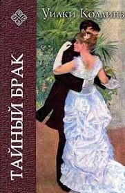 странная история доктора джекила и мистера хайда аудиокнига скачать Pin Ot Polzovatelya Olga Mishakina Na Doske Knigi