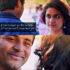 See what frederico contente (contente) has discovered on pinterest, the world's biggest collection of ideas. 100 Remo Movie Ideas In 2021 Movie Love Quotes Sivakarthikeyan Wallpapers Love Quotes
