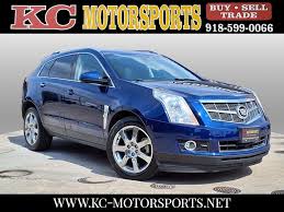 Image result for Mocha Steel 2012 SRX