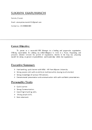 sukanya hr resume updated