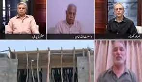 Zara Hut Kay On Dawn News All Programs List