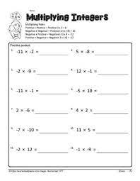 multiplying integers worksheets