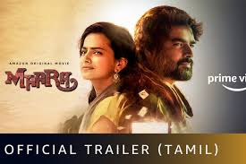 Ольга куриленко, хавьер ботет, митч икинс, лэнс э. Tamil Film Mara The Touching Song Oru Arai Unthu Released Entertainment