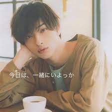 ボード 横浜流星 のピン