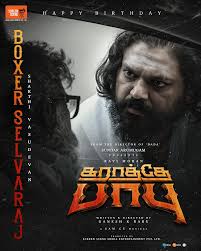 Great time@Great Wall Besant Nagar with Adrian Lambert chef nd my brother  Besant Ravi..