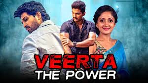 .karenge south ki hindi dubbed 10 behtreen comedy filmo ke baare mein to kya hai wo chaliye shuru karte hai my name is sajid malik for business my channel: List Of Allu Arjun Movies Dubbed In Hindi Updated 2020