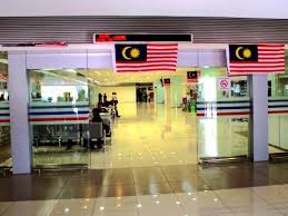 Pejabat pesuruhjaya sumpah di tutup pada. Pudu Sentral The Urban Transformation Centre Utc For Kuala Lumpur Klia2 Info