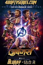 Worldfree4u Avengers Infinity War 2018 Download Full Hindi Dual Audio Movie 480p 720p Hd Bluray English ह Marvel Infinity War Avengers Infinity War Marvel