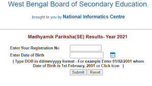 Wbpsc civil service interview result 2021 out @wbpsc.gov.in, check civil service 2019 group a & b result here 29 mins ago; Pmo8oieuh2ehom