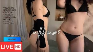 KBJ | Korean BJ Dance | BJ milkkim123 김우유 金玉羽 Kokain | AfreecaTV kbj |  韩国女主播 milkkim123 | 抖音 网易CC