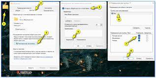 Подключение Android к локальной сети LAN Windows