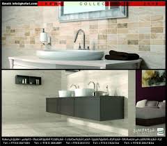 جديد جديد منتجات إسبانية لدي شركة الغفري نقدم لك أعلي مستوى من الجودة الإسبانية سيراميك بورسيلان ادو Lighted Bathroom Mirror Bathroom Mirror Bathroom