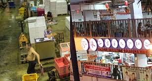 Like your typical food centre, hong lim offers a wide variety of local treats starting as little as only a couple of dollars. Vxhzqh U3bdmtm