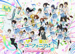 リズと青い鳥
