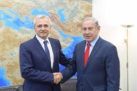 Liviu dragnea was born in gratia, romania on 28 october 1962. Skipping Corruption Hearing Romania Leader Makes Surprise Visit To Israel The Times Of Israel