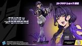 Kotobukiya:TRANSFORMERS SKYWARP LIMITED EDITION BISHOUJO STATUE