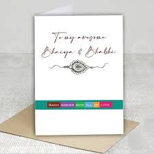 Birthday Quotes For Brother In Law From Bhabhi Pin On Rakhi