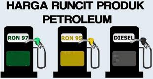 Naik turun harga minyak ni memang topik hangat setiap minggu, kengkadang hari jumaat pastu rabu. Harga Minyak Terkini Petrol Ron 95 Ron97 Jun 2021