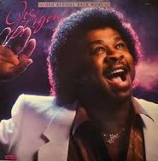 Willie Joe Ligon (1936-2016)