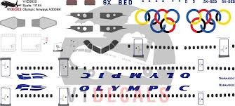 The most renewing collection of free logo vector. Olympic Airways Airbus A300b4 White Livery V1 Decals