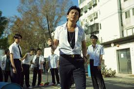 Little ouyang means ouyang's crotch. Our Times Bizim Vaxtlar Darren Wang Darren Wang Our Times Wang Ta Lu