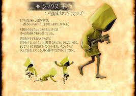 そんな冒険心満載のシックスが『モウ』から 脱出をするゲームになっています。 リトルナイトメアってどんなゲーム？ リトルナイトメアはとにかく死にゲーです!!（笑） 照らされる光に見つかってしまったら 即ゲームオーバー。 Little Nightmares ãƒªãƒˆãƒ«ãƒŠã‚¤ãƒˆãƒ¡ã‚¢ ãƒãƒ³ãƒ€ã‚¤ãƒŠãƒ ã‚³ã‚¨ãƒ³ã‚¿ãƒ¼ãƒ†ã‚¤ãƒ³ãƒ¡ãƒ³ãƒˆå…¬å¼ã‚µã‚¤ãƒˆ