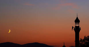 Providing ramadan prayer times nyc 2018. Ramadan 2019 In Dubai Uae Iftar And Suhoor Prayer Timings Schedule Timetable Masala Com