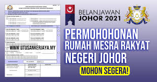 Klik 'pendaftaran baru' dan isi borang pendaftaran dengan lengkap. Pembinaan Rumah Mesra Rakyat Diperbanyakkan Di Negeri Johor