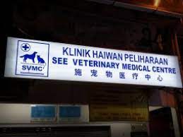 A nice environment to get a good health care with quality services. See Veterinary Medical Centre Veterinarian In Sri Petaling