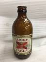 vtg LUCKY LAGER Beer Amber Glass Beer Bottle - rare 11 fl.oz ...