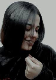 Shahnaz Mohammad Mosa"