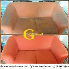 شركة تنظيف مجالس في عجمان In 2020 Home Decor Decor Love Seat