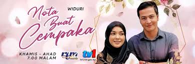 Suatu hari, ray, seorang pria dari masa lalunya, kembali dan ingin membangun surganya yang hilang bersama meirose dan akbar. Saluran Tv1 On Twitter Widuri Yang Dikejar Tak Dapat Yang Dikendong Berciciran Itulah Yang Terjadi Kepada Dyja Namun Disebabkan Itu Dyja Bertindak Keterlaluan Dengan Menyerang Cempaka Saksikan Dalam Notabuatcempaka Episod Akhir