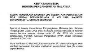 Kadar denda bayaran lewat adalah rm20.00. Kaunter Semakan Bayaran Saman Trafik Dibuka Mulai Esok My Tv Online