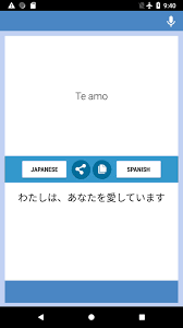 Traduzca palabras y frases en español a inglés en línea. Traductor Japones Espanol For Android Apk Download