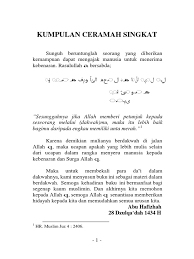 Nah, bagi seorang penceramah tentunya harus memberikan ceramah ramadhan yang menarik para jamaah. Contoh Kumpulan Kultum Singkat Contoh Resource
