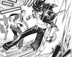 Air Gear