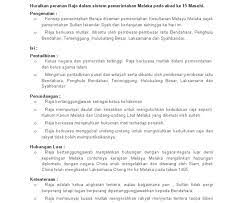 Start studying sistem pemerintahan beraja. Kebaikan Sistem Pemerintahan Beraja Kepada Sesuatu Kerajaan Pdf Nilai Dan Kenegaraan Kekuasaan Yang Dimiliki Kepala Negara Atau Karlkur