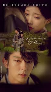 Early working title was dalui yeonin (moon lovers) then changed to bobogyungsim: 80 Moon Lovers Scarlet Heart Ryeo Ideas Scarlet Heart Moon Lovers Scarlet