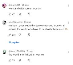 유정 (@yujeong0901)  X