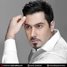 Stream Darde Amigh by Fanpage_ehsankhajehamiri