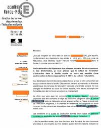 Inspection Controle Courrier Inspection Academique L Ecole A La Maison Ecole A La Maison Education Nationale Ecole